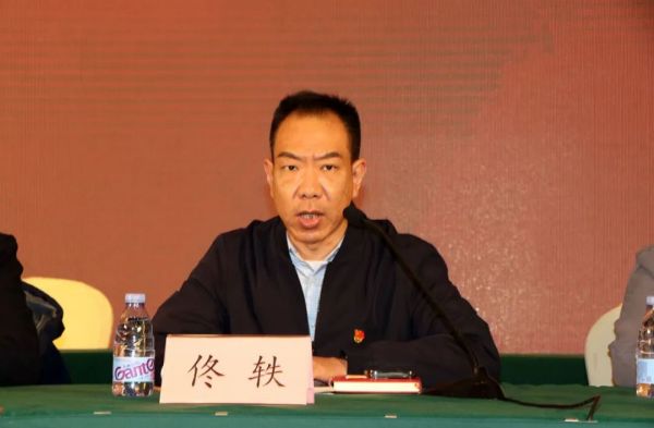 微信图片_20230224120826.jpg