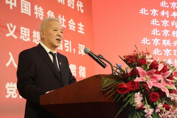 微信图片_20230224120832.jpg
