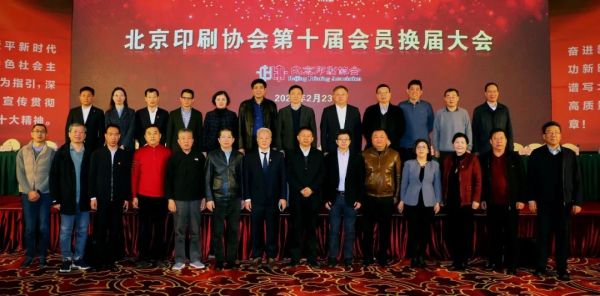 微信图片_20230224120838.jpg