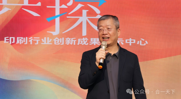 图片 5.png