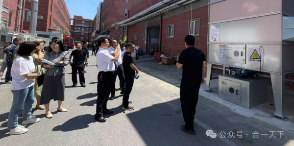 图片 6.png