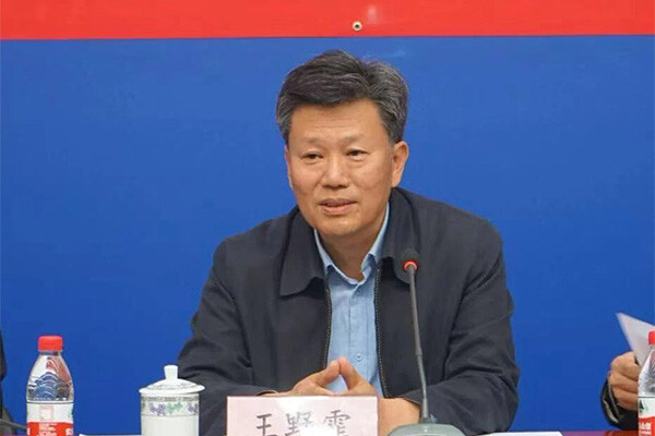 1571633799389313.jpg 图片2.jpg