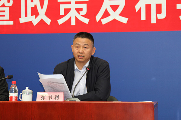 1571633828176774.jpg 图片4.jpg